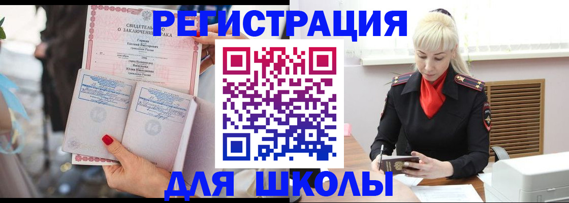 форма 3 в Жердевке